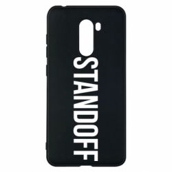 Чехол для Xiaomi Pocophone F1 Standoff - PrintSalon