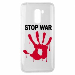 Чехол для Xiaomi Pocophone F1 Stop War - PrintSalon
