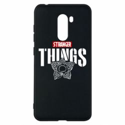 Чехол для Xiaomi Pocophone F1 Stranger Things. - PrintSalon