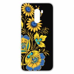 Чохол для Xiaomi Pocophone F1 Україна! Петриківський розпис - PrintSalon