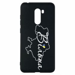 Чохол для Xiaomi Pocophone F1 Україна Вільна - PrintSalon