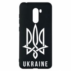 Чехол для Xiaomi Pocophone F1 UKRAINE symbol - PrintSalon