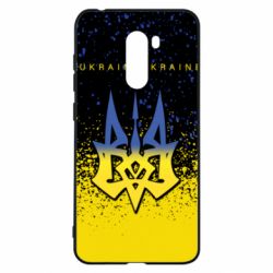 Чохол для Xiaomi Pocophone F1 Ukraine, yellow blue - PrintSalon