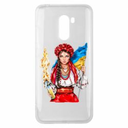 Чехол для Xiaomi Pocophone F1 Украинская девушка в венку - PrintSalon