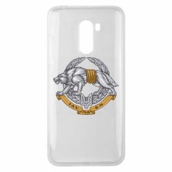 Чехол для Xiaomi Pocophone F1 УССО - PrintSalon