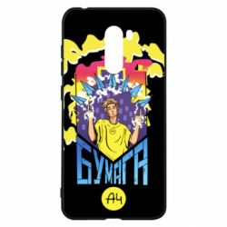 Чохол для Xiaomi Pocophone F1 Влад А4 арт - PrintSalon