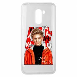 Чехол для Xiaomi Pocophone F1 Влад арт - PrintSalon