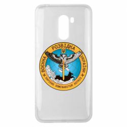 Чехол для Xiaomi Pocophone F1 Военная разведка Украина, сова - PrintSalon