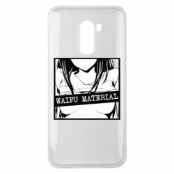 Чохол для Xiaomi Pocophone F1 Waifu Material - PrintSalon