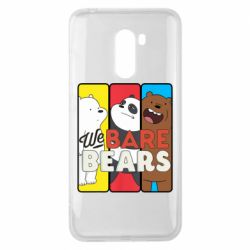 Чехол для Xiaomi Pocophone F1 We bare bears collage - PrintSalon