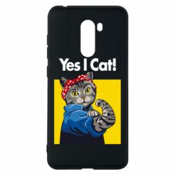 Чехол для Xiaomi Pocophone F1 Yes I Cat - PrintSalon