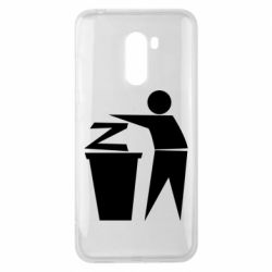 Чехол для Xiaomi Pocophone F1 Z is a trash - PrintSalon