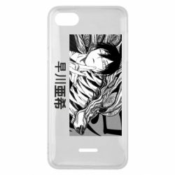 Чехол для Xiaomi Redmi 6A Аки Хаякава - PrintSalon