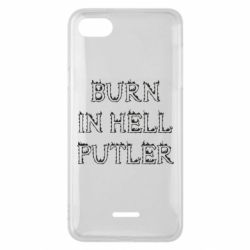 Чехол для Xiaomi Redmi 6A Born in Hell Putin - PrintSalon