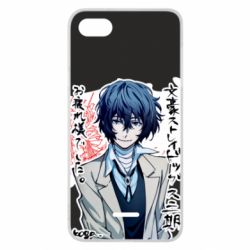 Чехол для Xiaomi Redmi 6A Dazai Osamu - PrintSalon