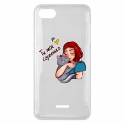 Чехол для Xiaomi Redmi 6A Девочка с котом - ты мое сердечко - PrintSalon