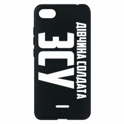 Чехол для Xiaomi Redmi 6A Девушка солдата ВСУ