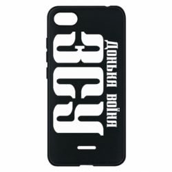 Чехол для Xiaomi Redmi 6A Дочь воина ВСУ - PrintSalon