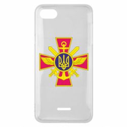 Чехол для Xiaomi Redmi 6A Эмблема ВСУ - PrintSalon