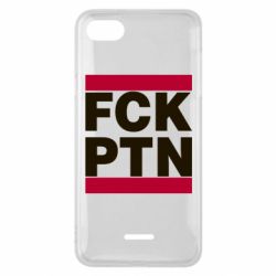 Чехол для Xiaomi Redmi 6A FCN PTN - PrintSalon