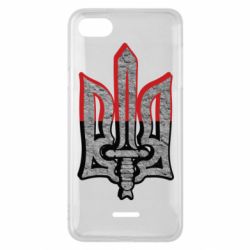 Чохол для Xiaomi Redmi 6A Герб Украина - PrintSalon