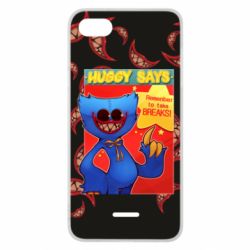 Чехол для Xiaomi Redmi 6A Huggy says