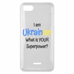 Чохол для Xiaomi Redmi 6A I am Ukrainian - PrintSalon