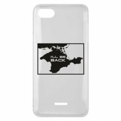 Чехол для Xiaomi Redmi 6A I'll be back Crimea - PrintSalon