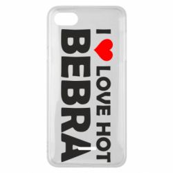 Чехол для Xiaomi Redmi 6A I love hot bebra - PrintSalon