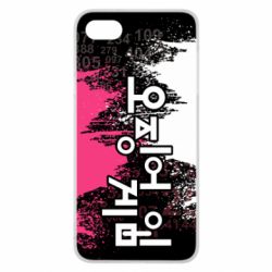 Чохол для Xiaomi Redmi 6A Гра в Кальмара бризки - PrintSalon