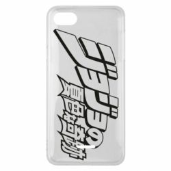 Чохол для Xiaomi Redmi 6A jojo's bizarre adventure