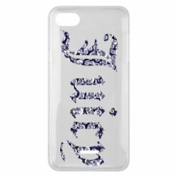 Чехол для Xiaomi Redmi 6A Juicy - PrintSalon