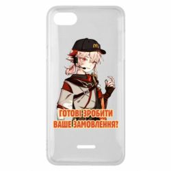 Чехол для Xiaomi Redmi 6A Кадзуха в маке - PrintSalon