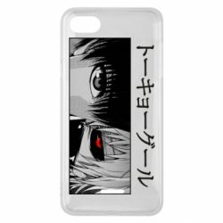 Чехол для Xiaomi Redmi 6A Kaneki Ken Eyes - PrintSalon