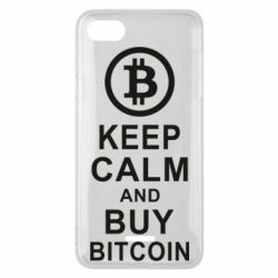 Чехол для Xiaomi Redmi 6A Keep calm and by bitcoin - PrintSalon