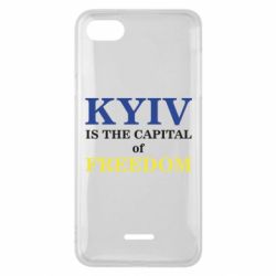 Чехол для Xiaomi Redmi 6A Киев Cтолица Cвободы - PrintSalon
