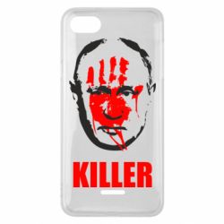 Чехол для Xiaomi Redmi 6A KILLER - PrintSalon