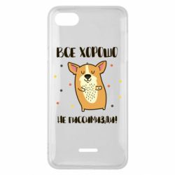 Чехол для Xiaomi Redmi 6A Корги оптимист