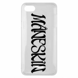 Чохол для Xiaomi Redmi 6A Måneskin logo art - PrintSalon