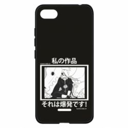 Чохол для Xiaomi Redmi 6A Manga Deidara - PrintSalon