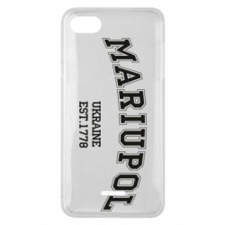 Чехол для Xiaomi Redmi 6A Mariupol - PrintSalon