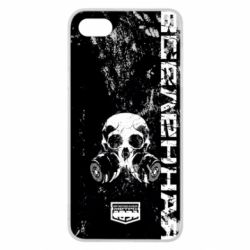 Чехол для Xiaomi Redmi 6A Metro Skull