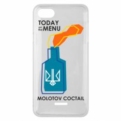 Чохол для Xiaomi Redmi 6A Molotov cocktail-PrintSalon Чохол для Xiaomi Redmi 6A Molotov cocktail