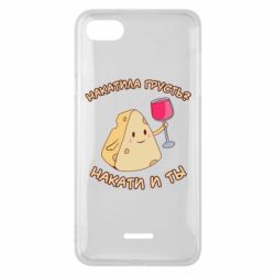 Чехол для Xiaomi Redmi 6A Накатила Грусть - PrintSalon