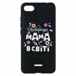 Чохол для Xiaomi Redmi 6A Найкраща мама в світі - PrintSalon
