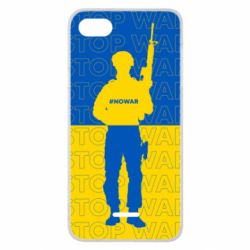 Чехол для Xiaomi Redmi 6A Stop War Ukraine - PrintSalon