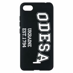 Чехол для Xiaomi Redmi 6A Odesa - PrintSalon