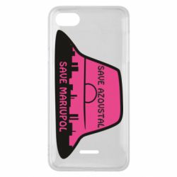 Чехол для Xiaomi Redmi 6A Панама Калуша