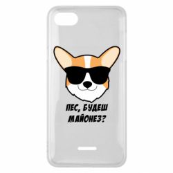 Чехол для Xiaomi Redmi 6A Пес будешь майонез