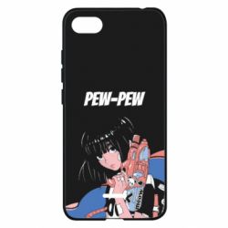 Чехол для Xiaomi Redmi 6A Pew-Pew - PrintSalon